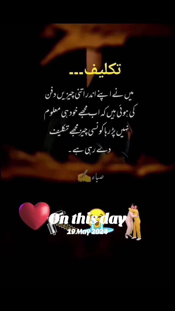 @uzma