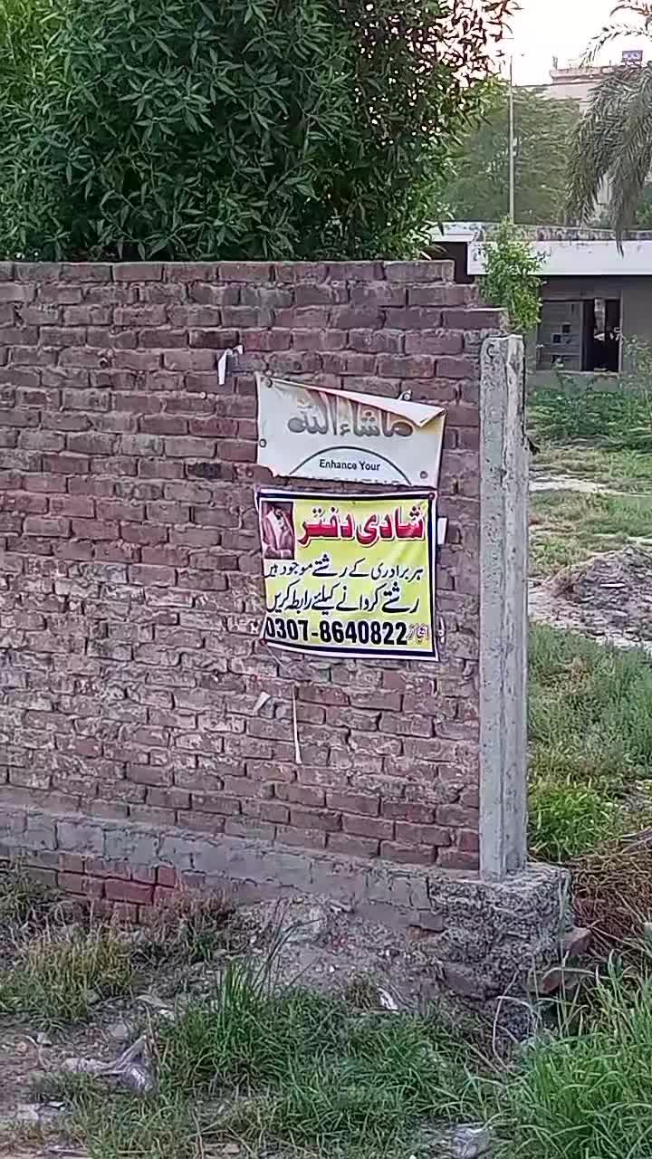 @🇵🇰جٹاں دا منڈا 🇵🇰