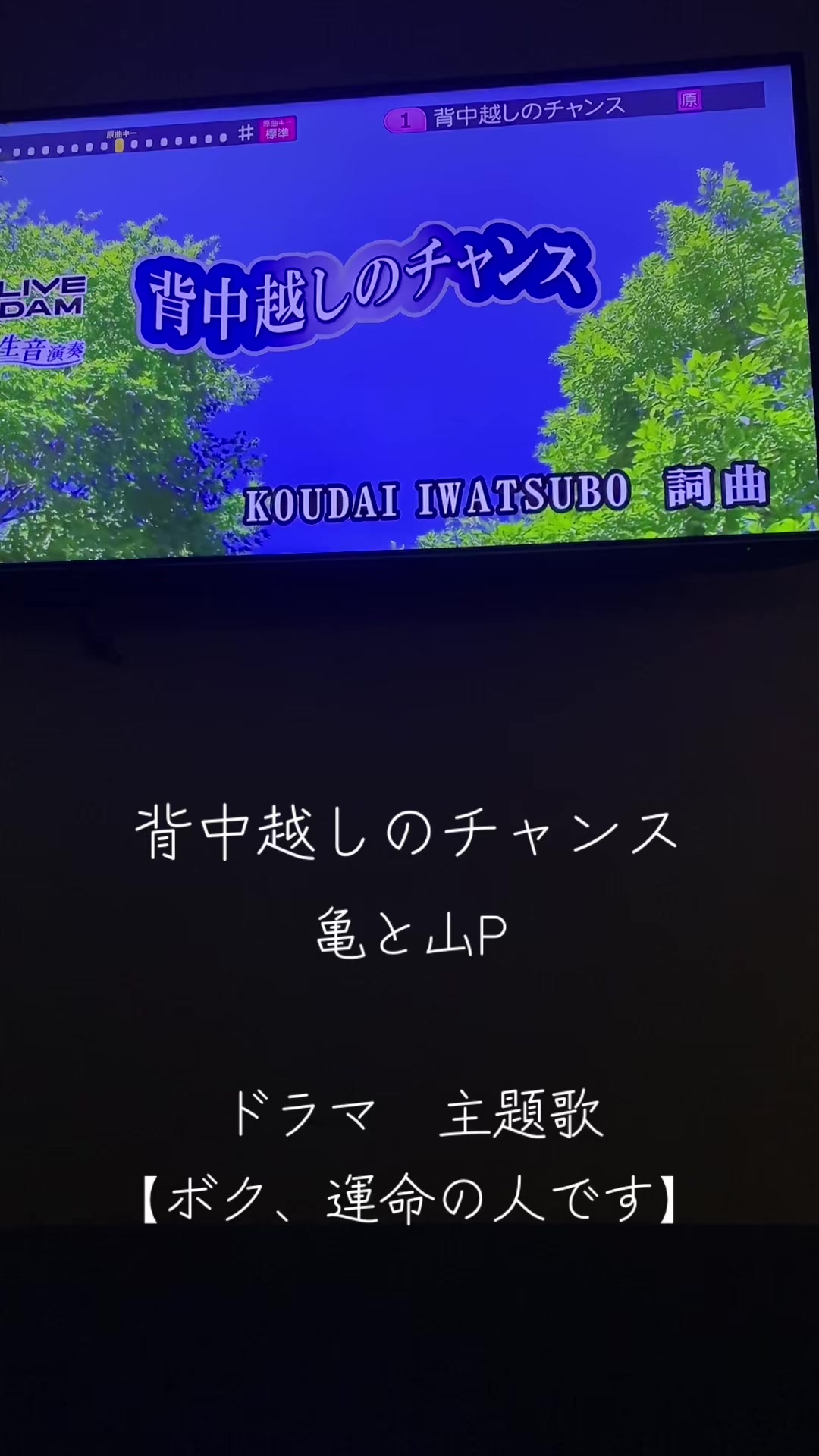 @道明寺司🍈🎙️