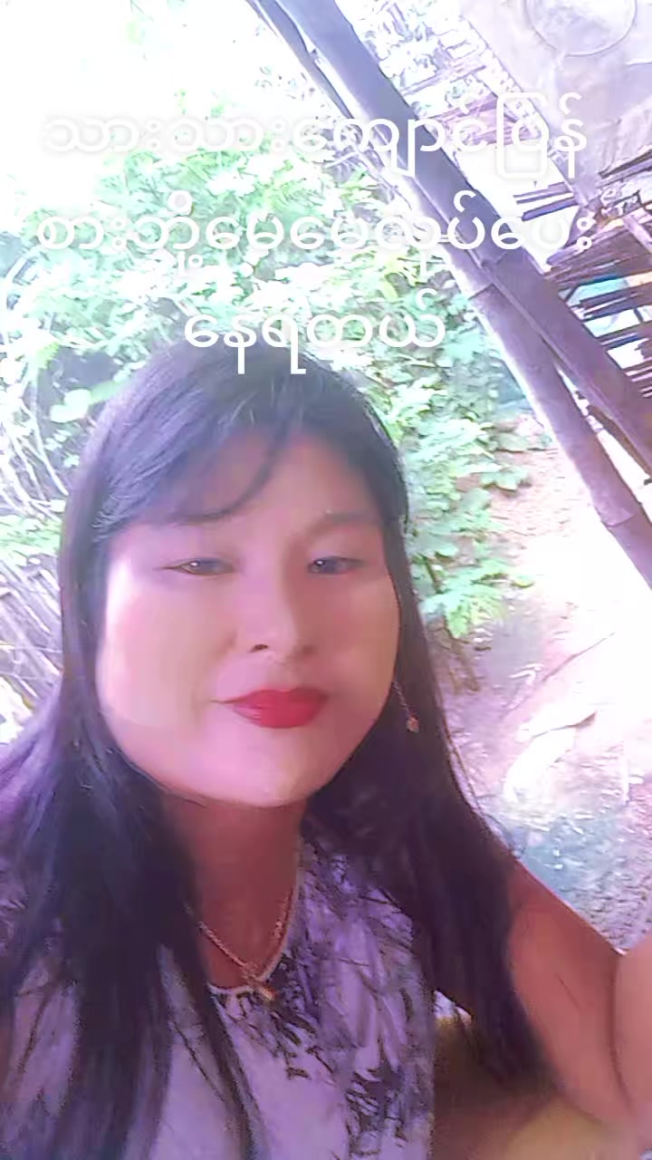 @Chit Thu Wai
