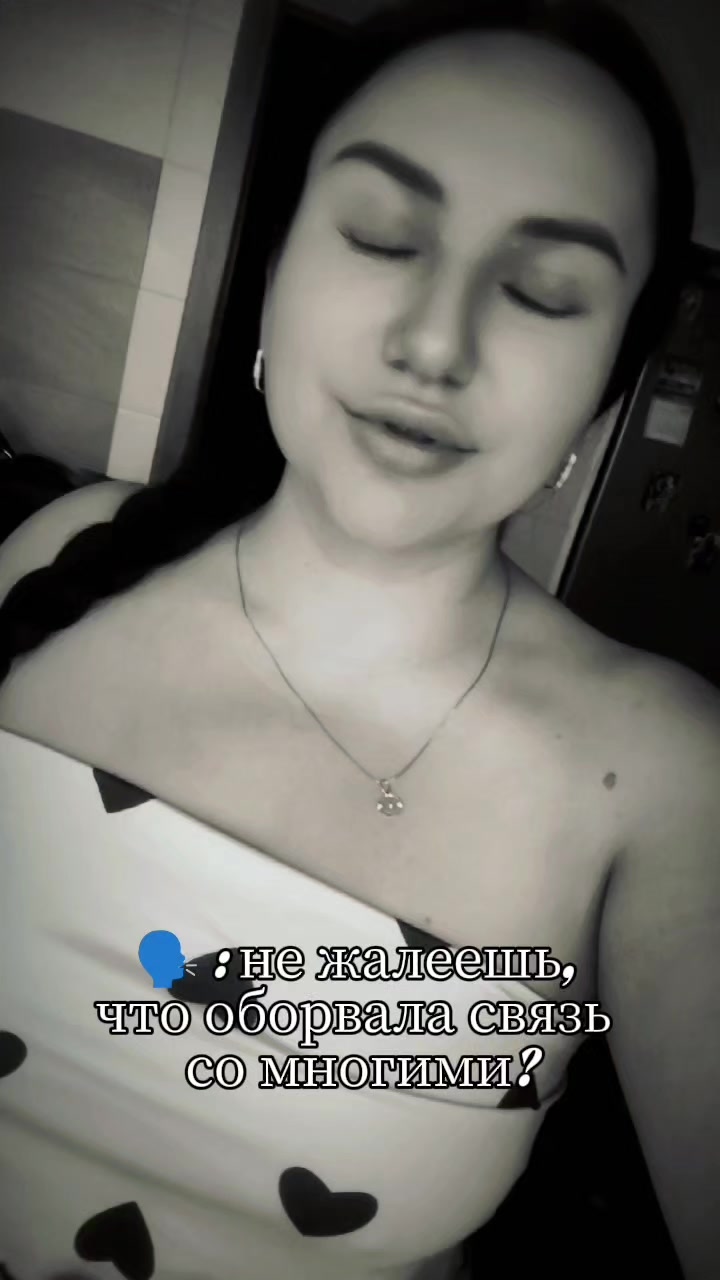 @tataimposibl_