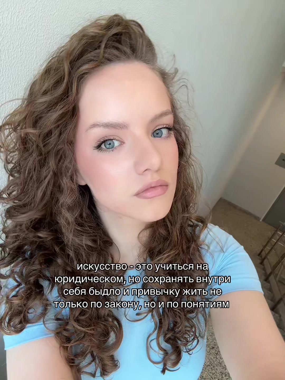 @Юля | Помощник адвоката ⚖️
