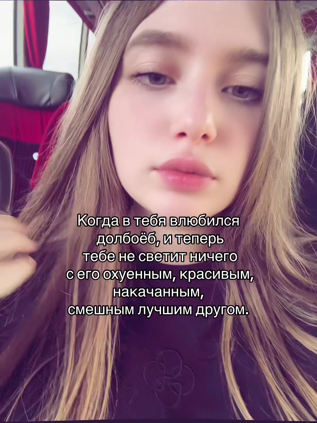 @Юлиана