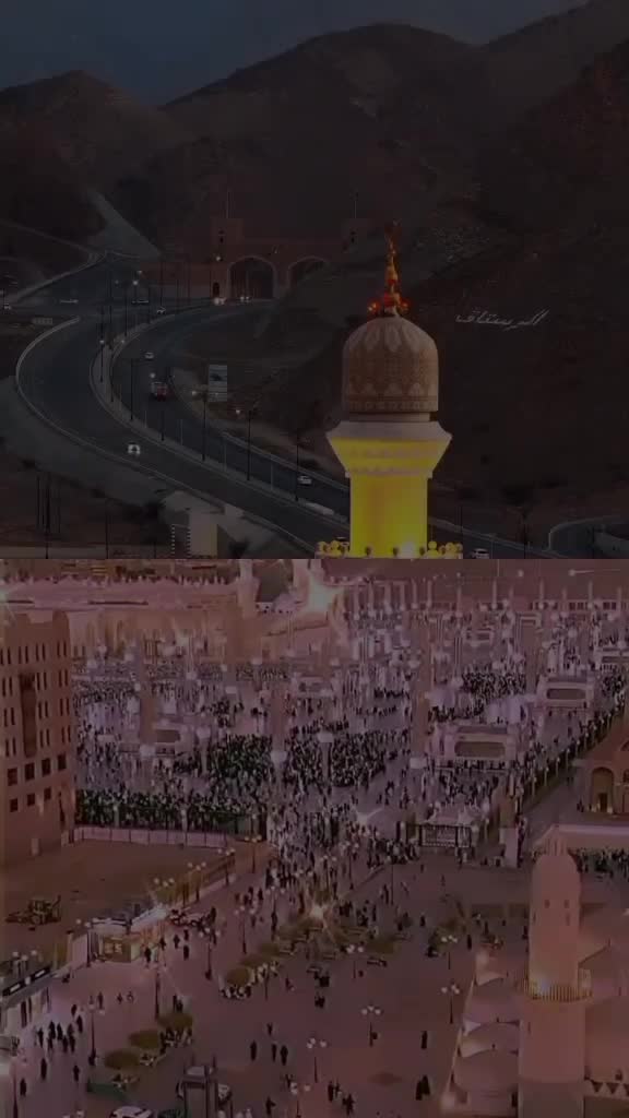 @💗🥀 I Lovu Muhammad 🥀🇸🇦