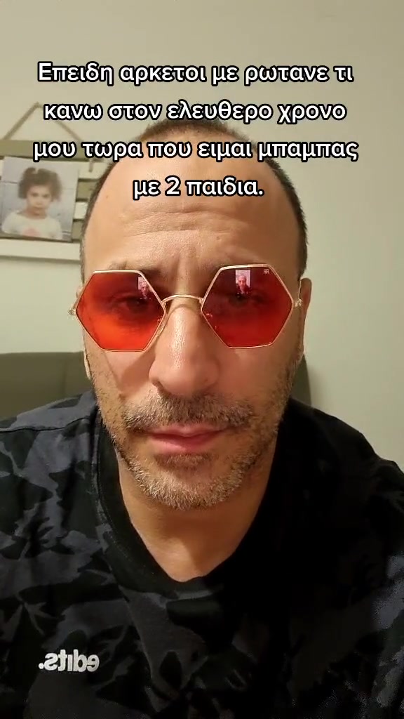 @Fivos_unofficial