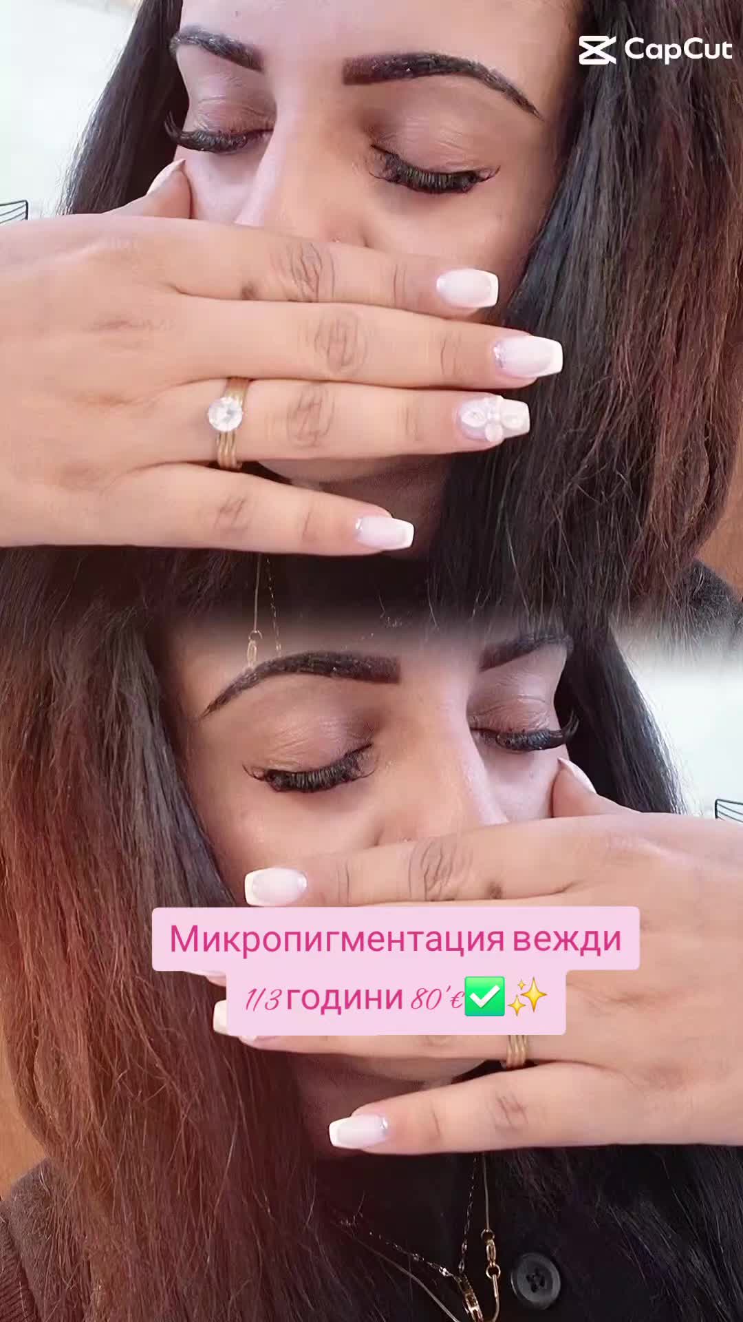 @Зиля Атанасова