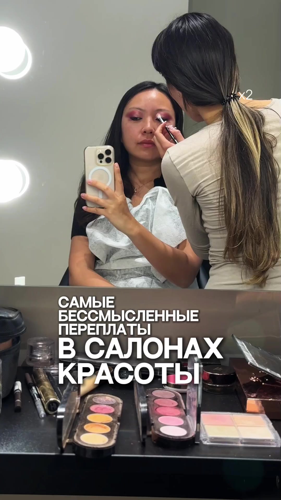 @nikymacaleen