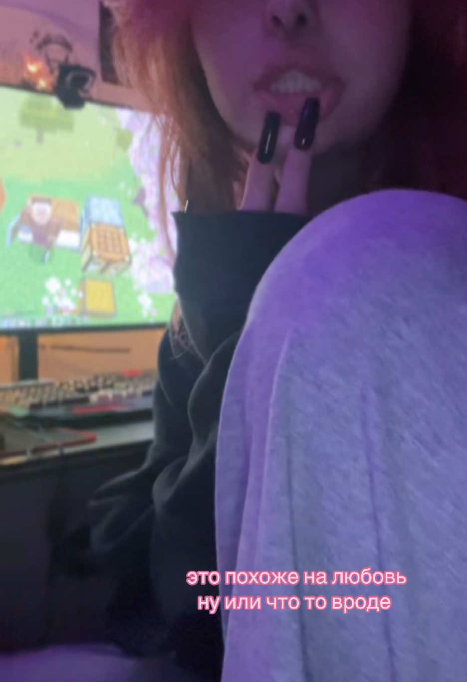 @мяумяу
