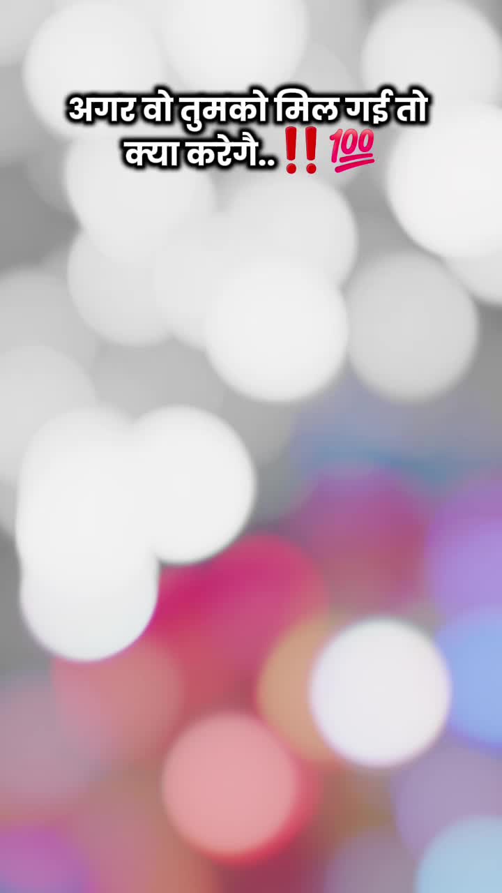 @Rahul Kumar