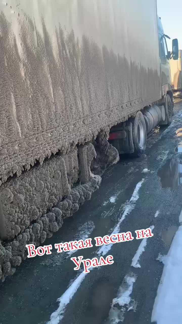 @Инна_96🚛
