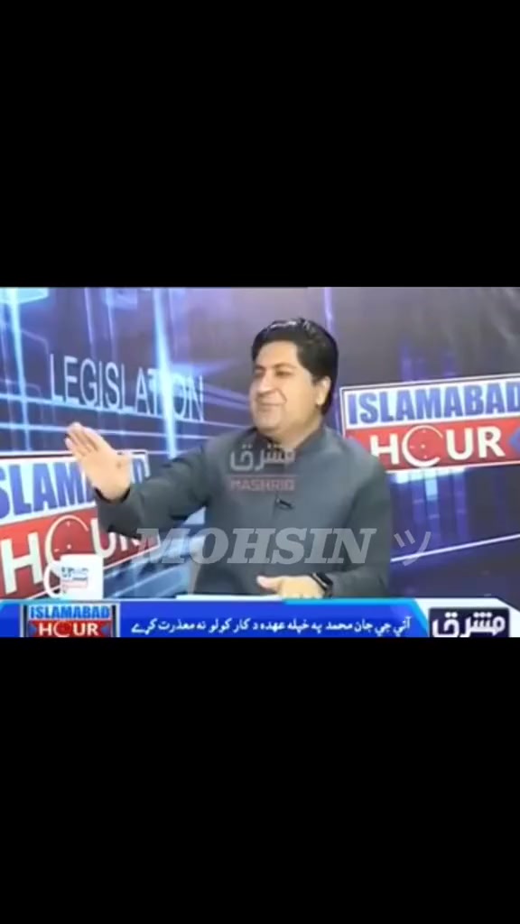 @akhonzada_chattan