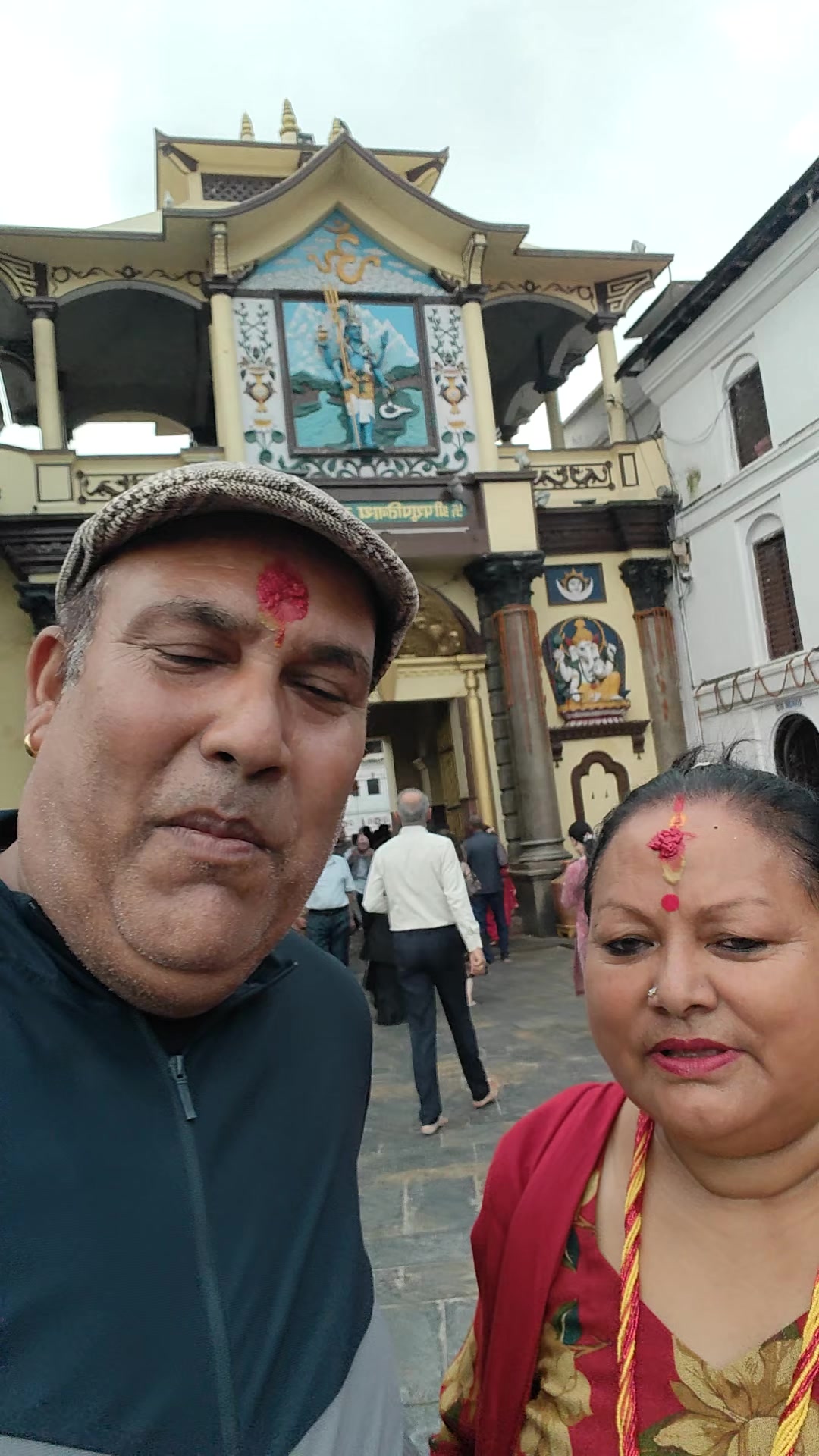 @Uttam Khadka