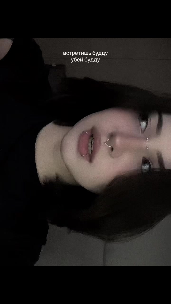 @женька