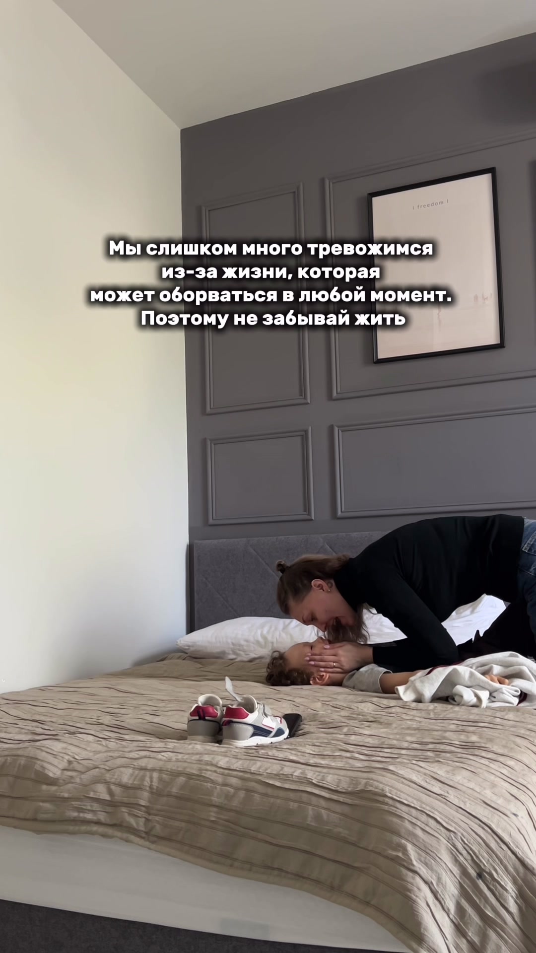 @ЖИЗНЬ ИСПЫТЫВАЕТ
