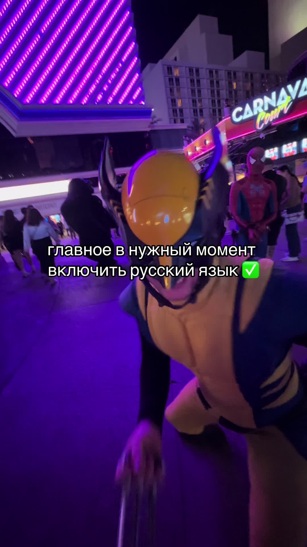 @evskissss