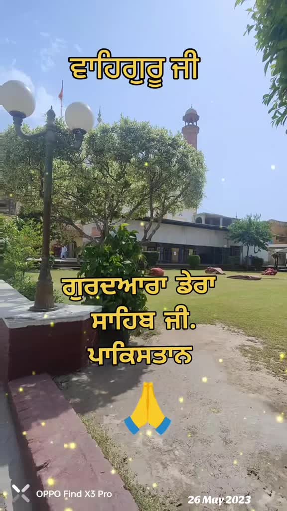 @❤️🧿Madhu Matharu🧿❤️
