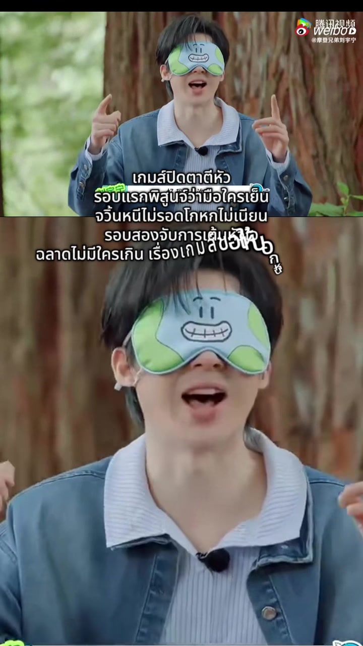 @fc.เสี่ยวหนิง🌻🌻🌻