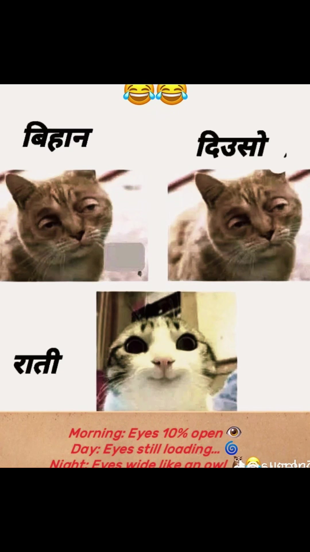 @Supu