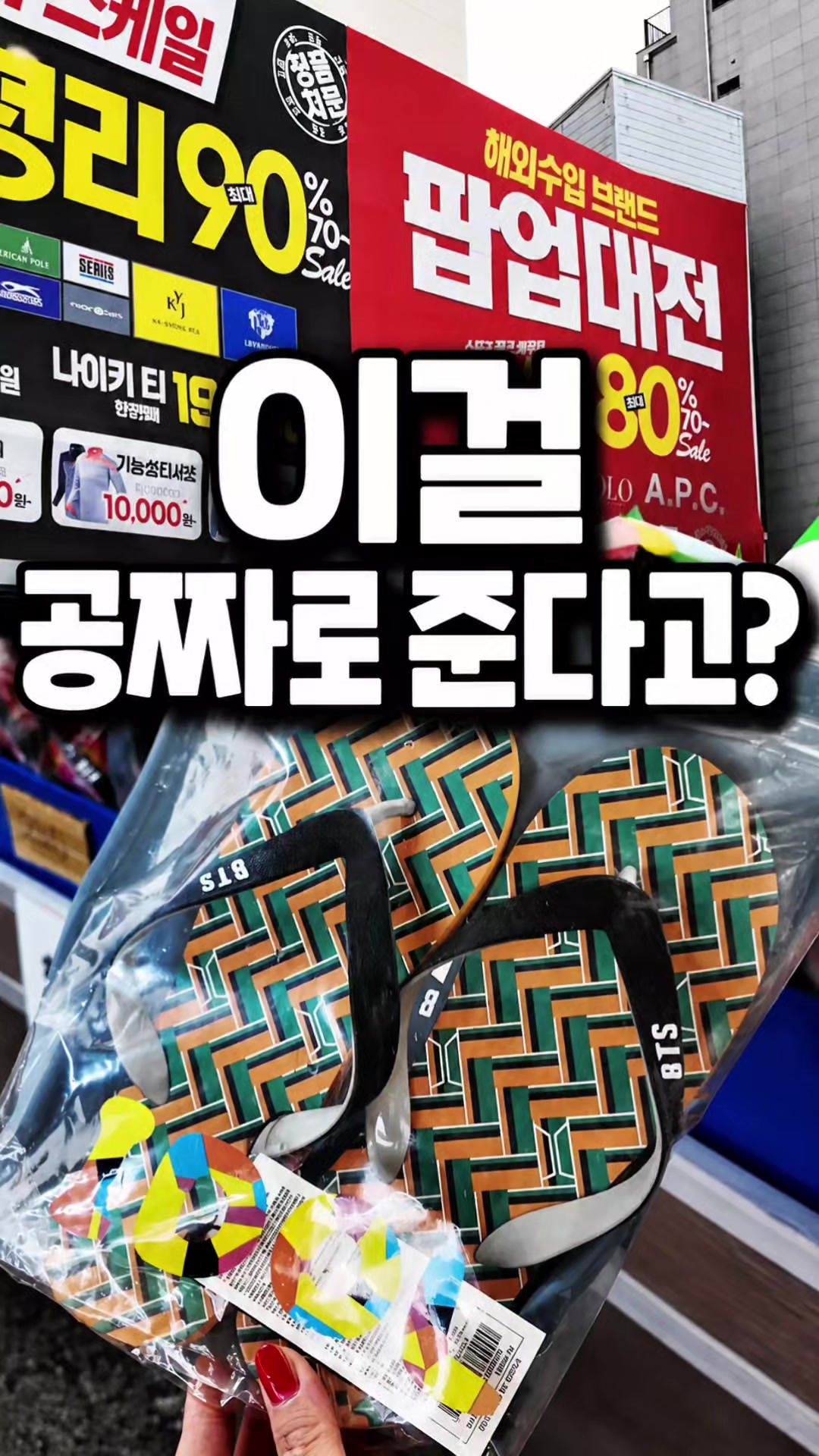 @해피문군
