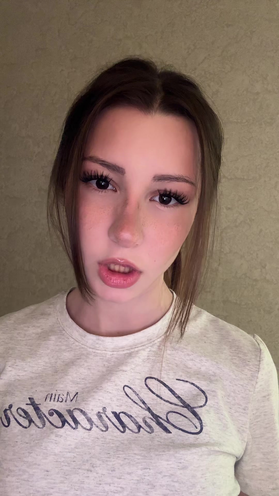 @Веро