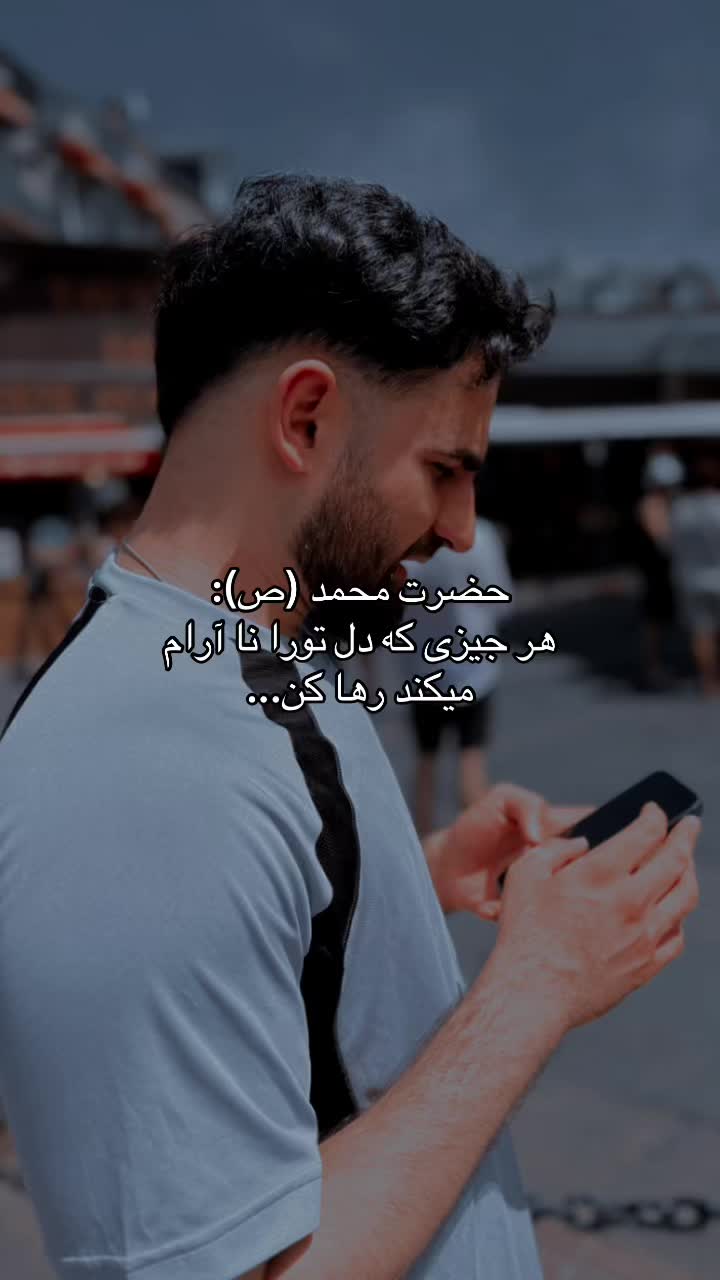 @دودو
