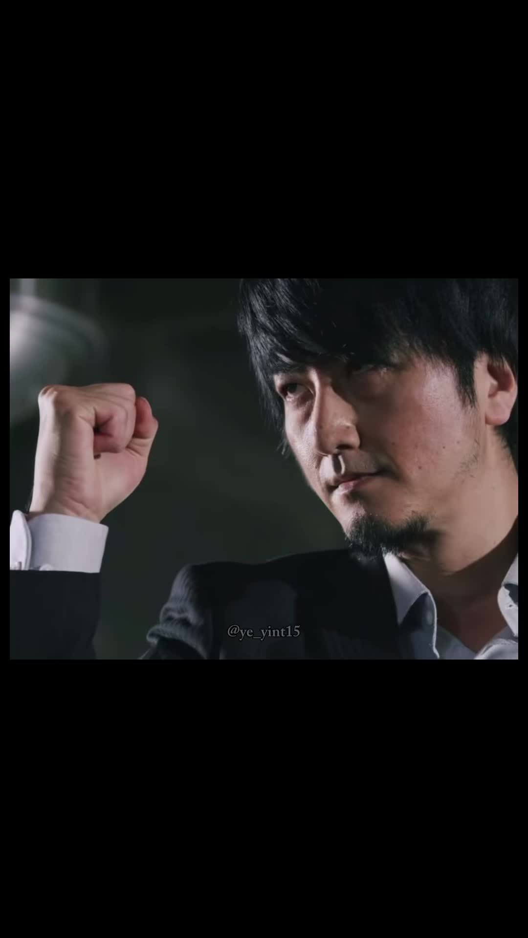 @【Ｙｅ_Ｙｉｎｔ】