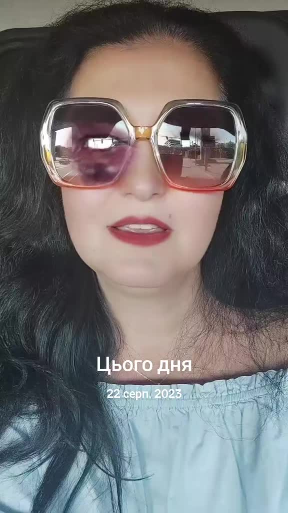 @🇩🇪🍒СНЕЖАНА🌶️🇺🇦