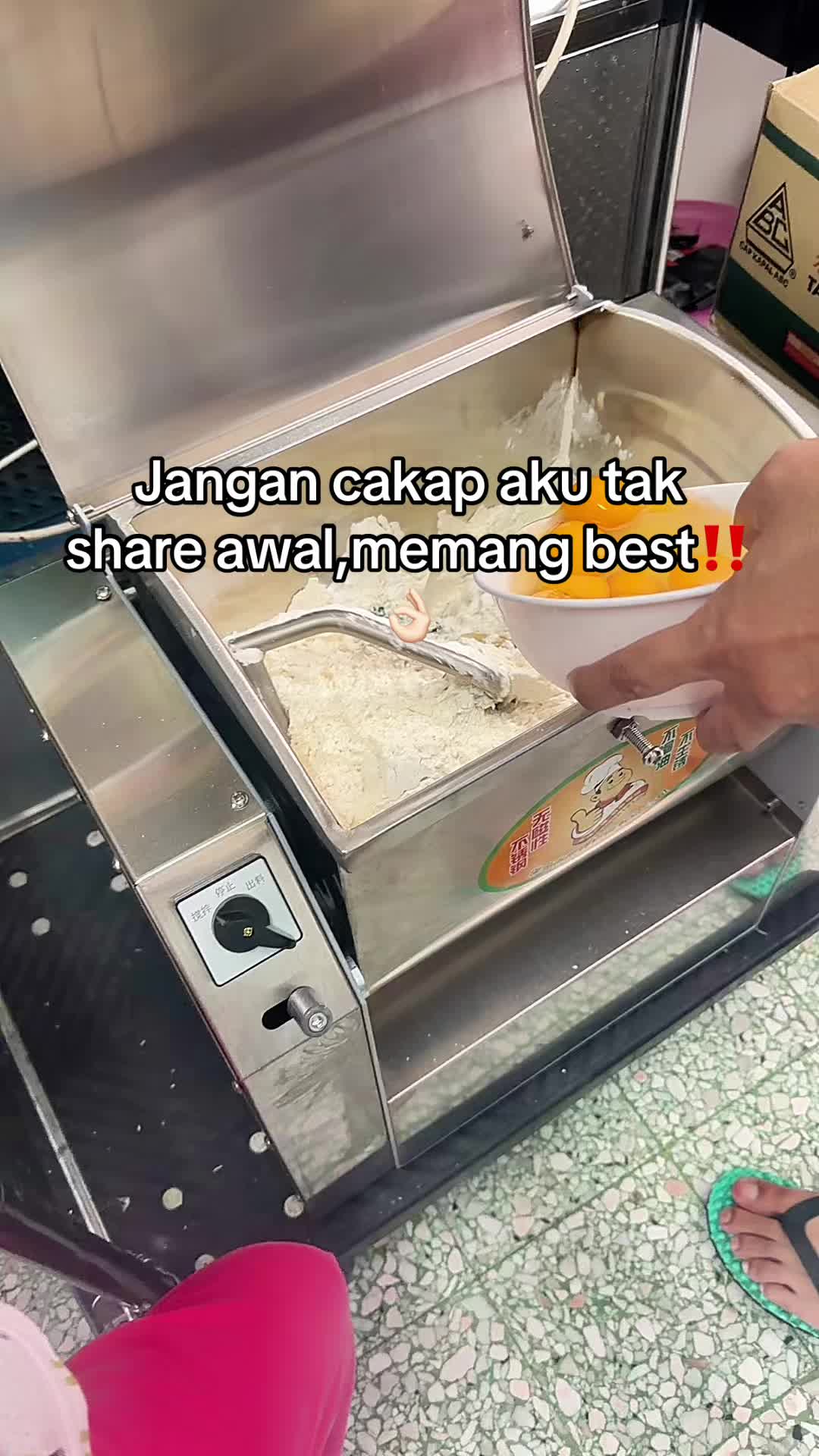 @TYARA COMEY