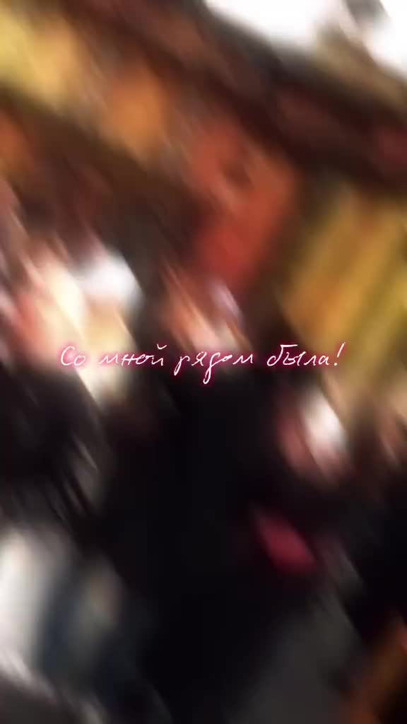 @Anna