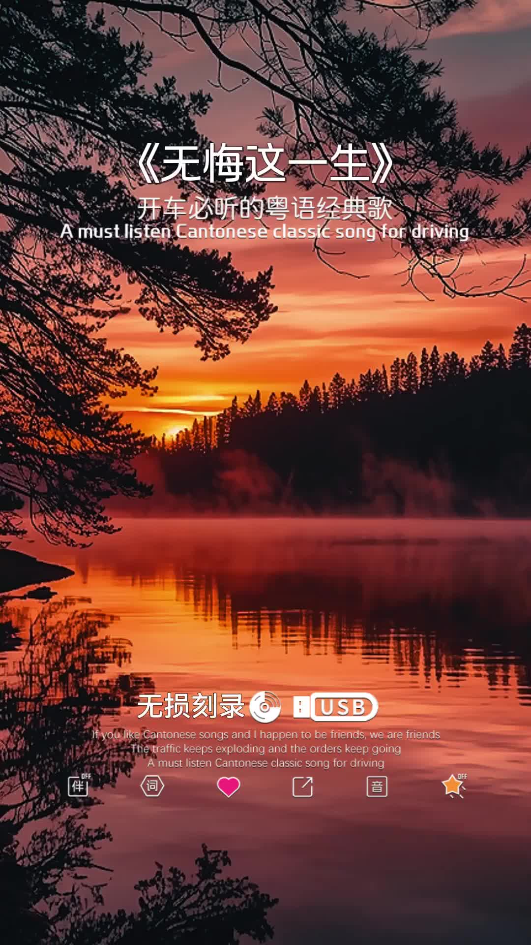 @💞💞不忘初心💞💞