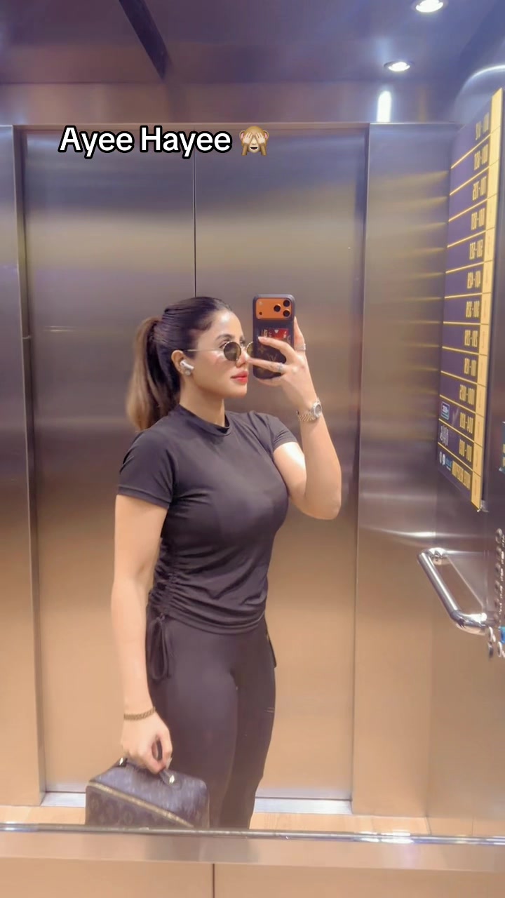 @Anna butt 🐆
