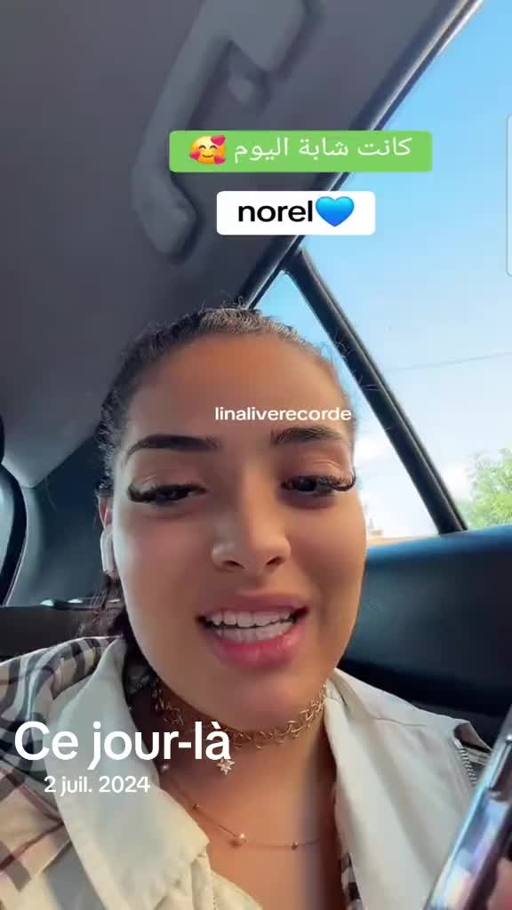 @linaliverecorde