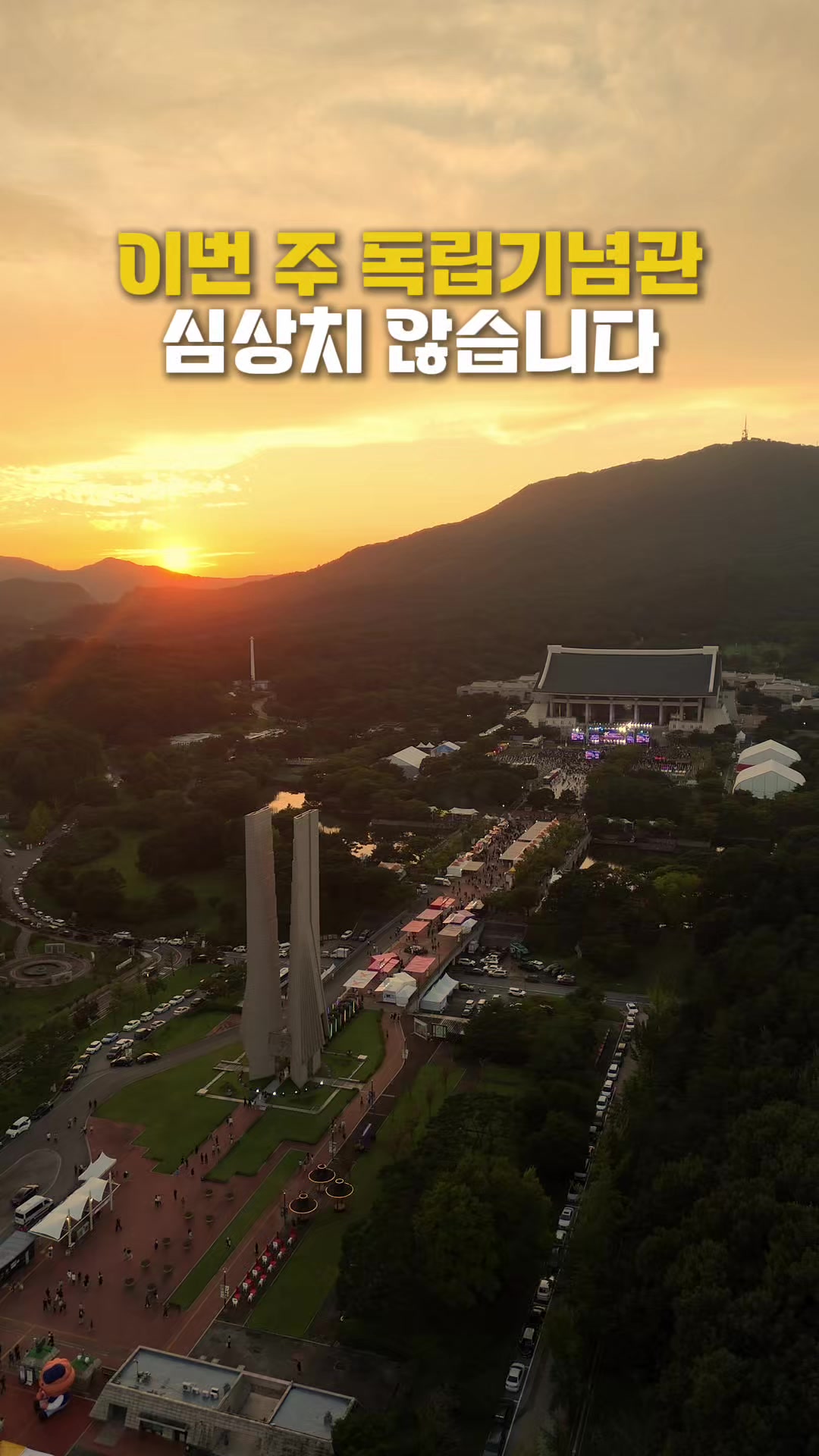 @킴보