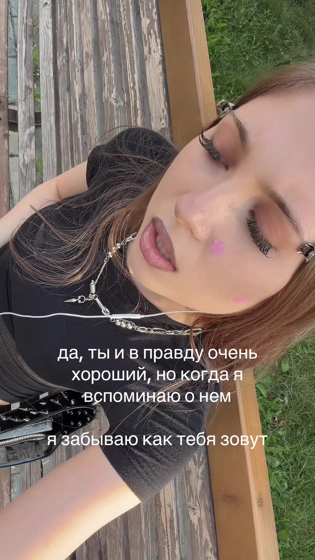 @KEYSWAI