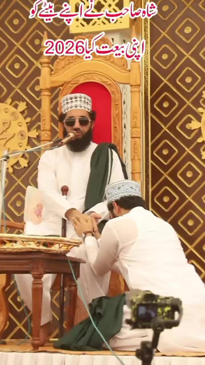 @سید۔رضا۔علی۔شاہ۔صاحب