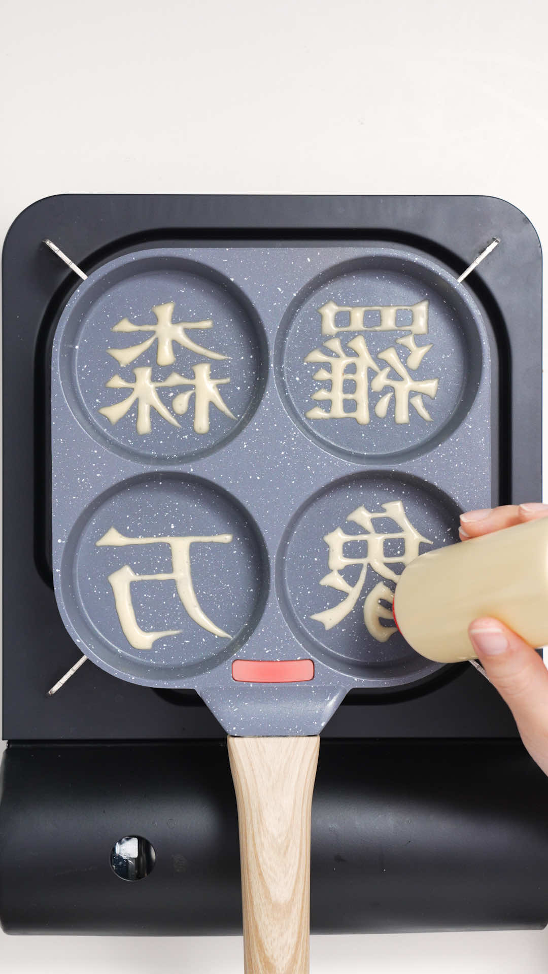 @Tastemade Japan