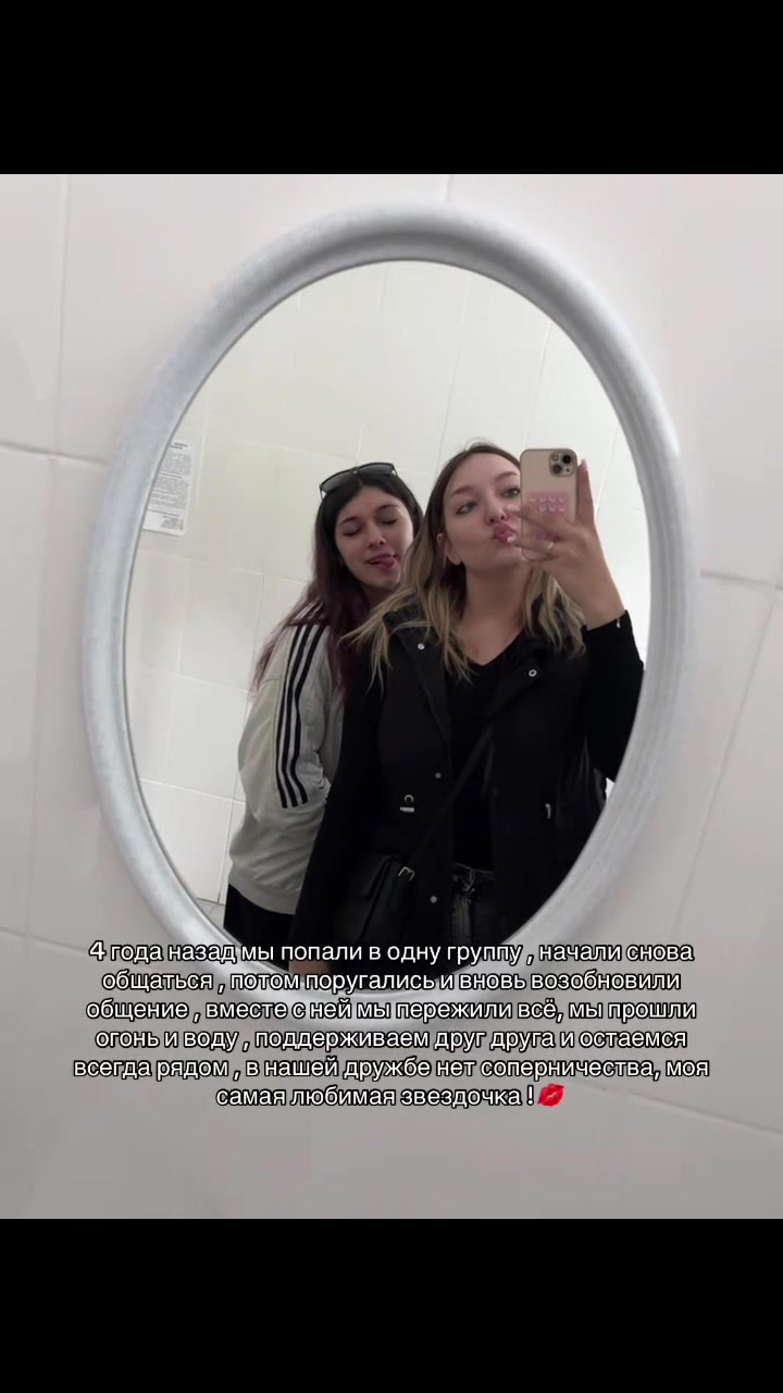 @❤️