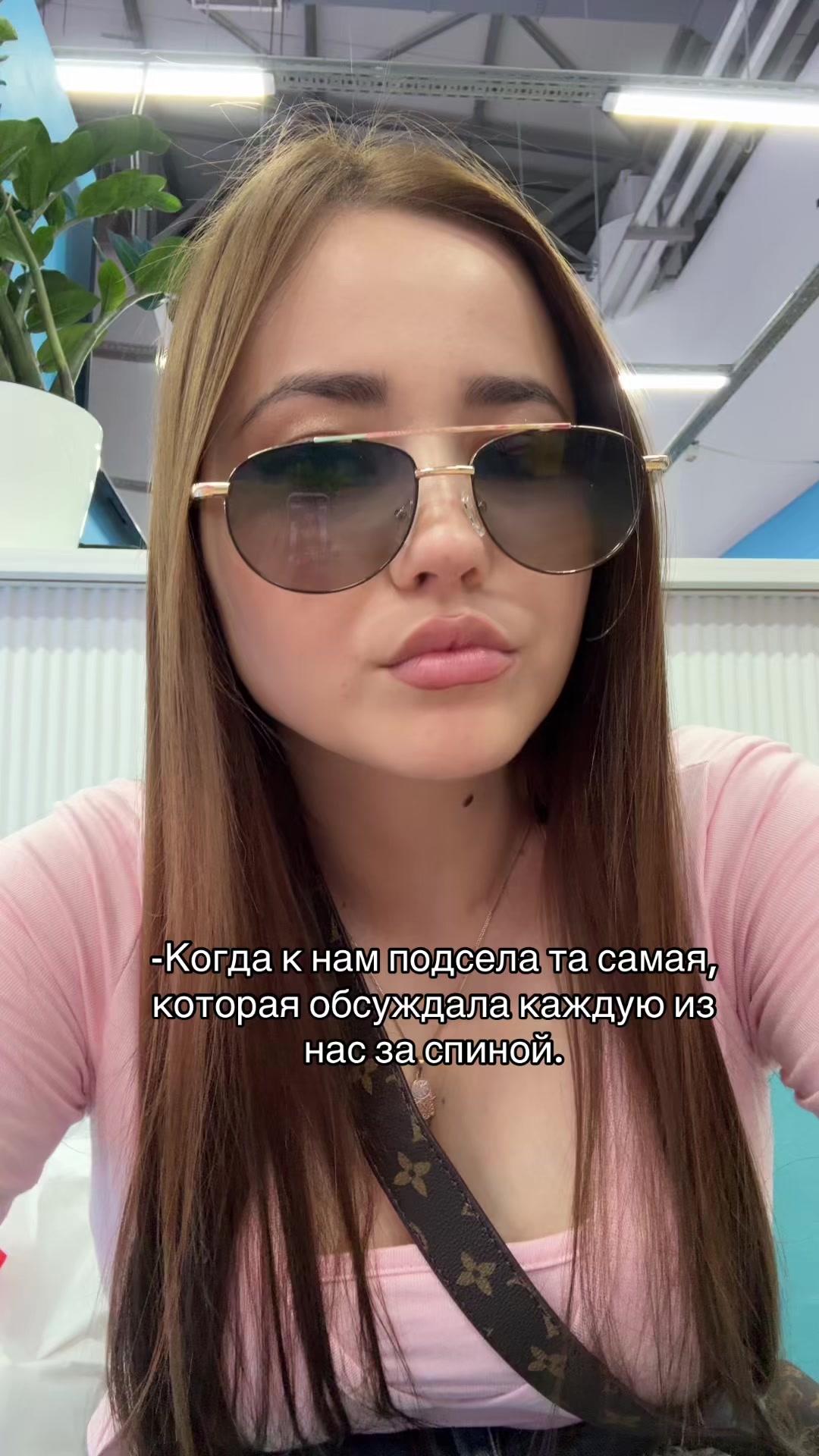 @Saaaaas