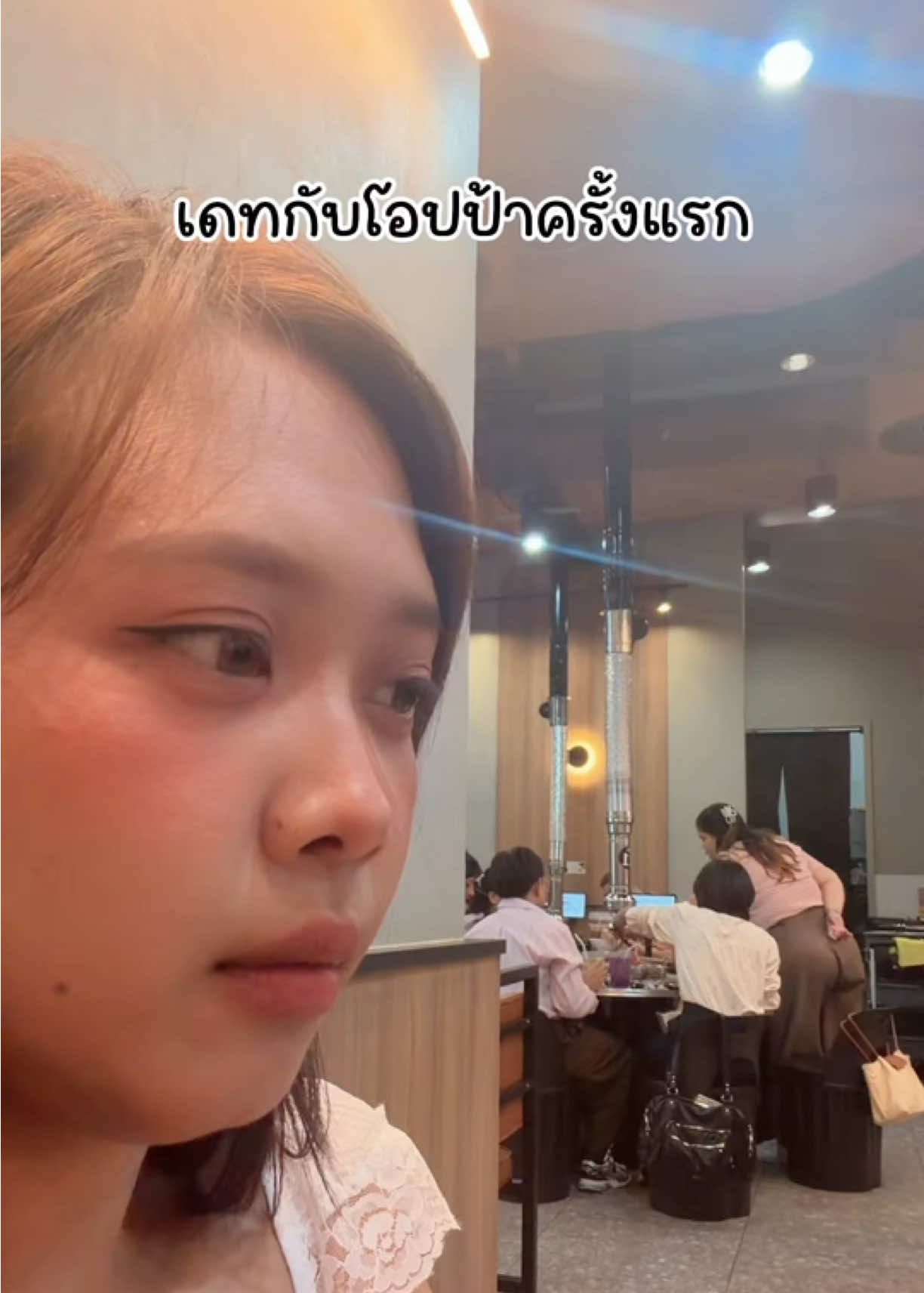 @น้อยหน่าที่ชอบเกาหลี