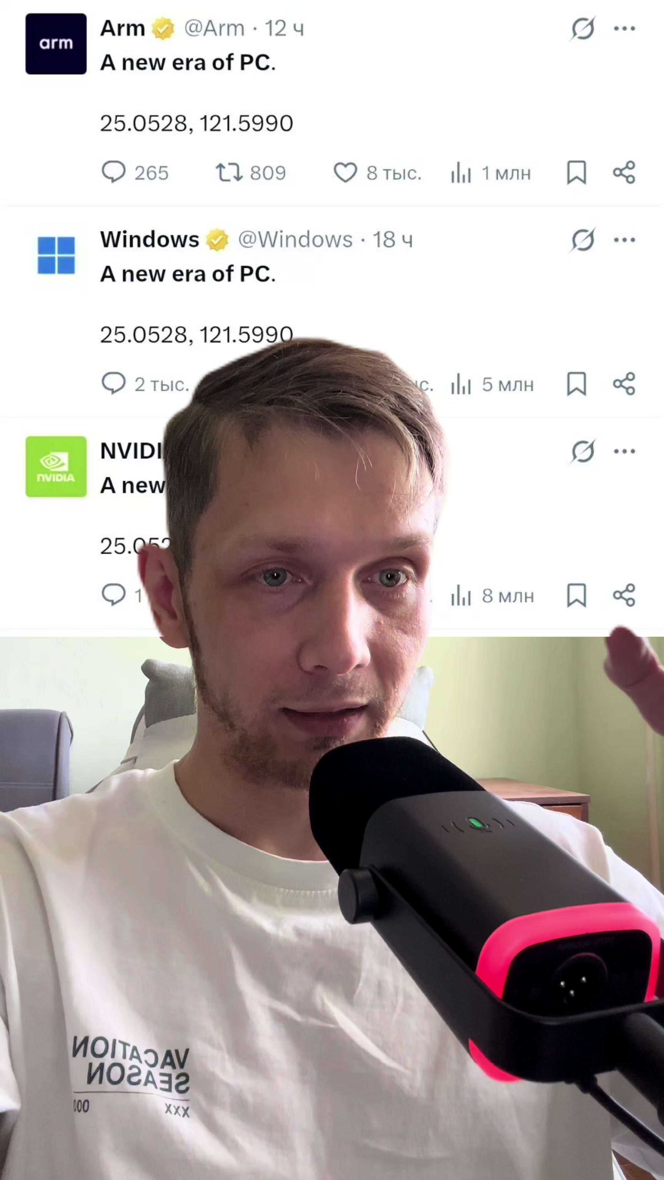 @Vladimir