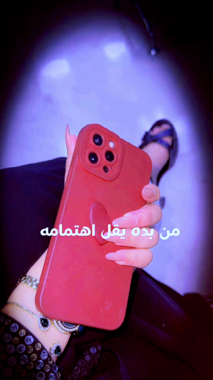 @reham123123