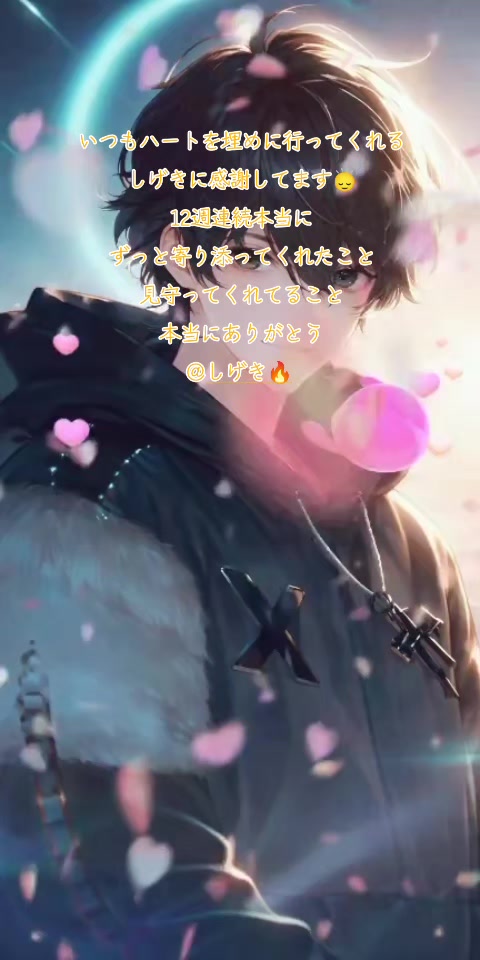 @โ๐๐๐ฟ๐พ๐พ๐ธ๐ฝ๐ถ๐๐๐ด่ถ
ใฎใ็ฆไธญ