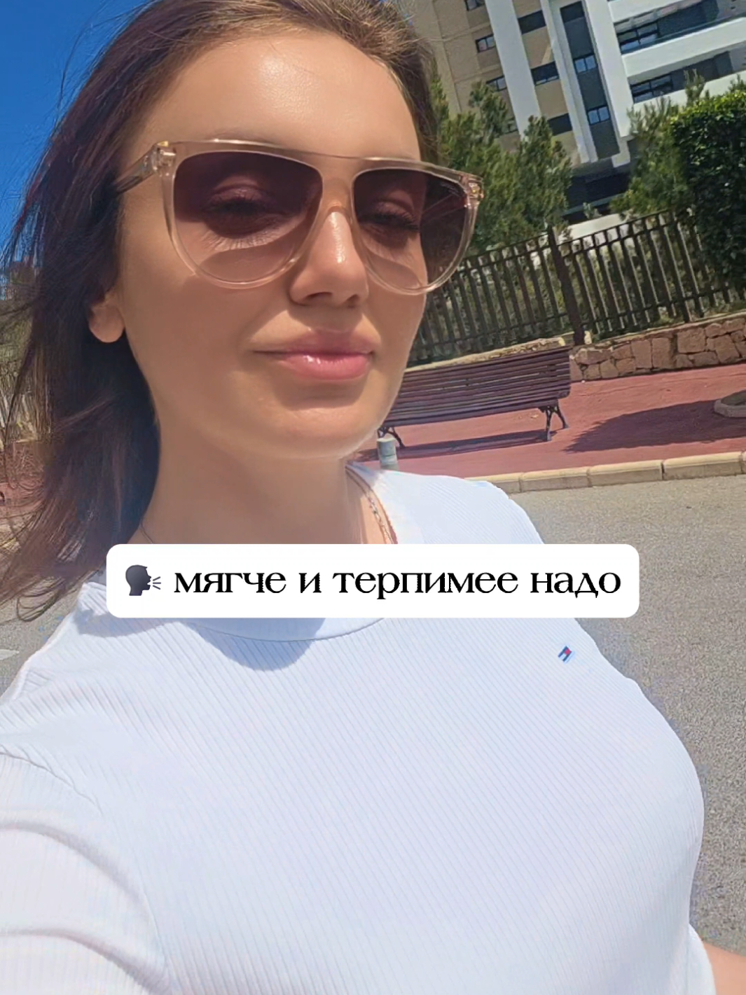 @Xenia