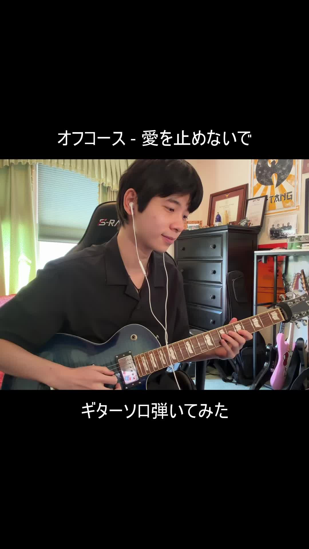 @macen_gt