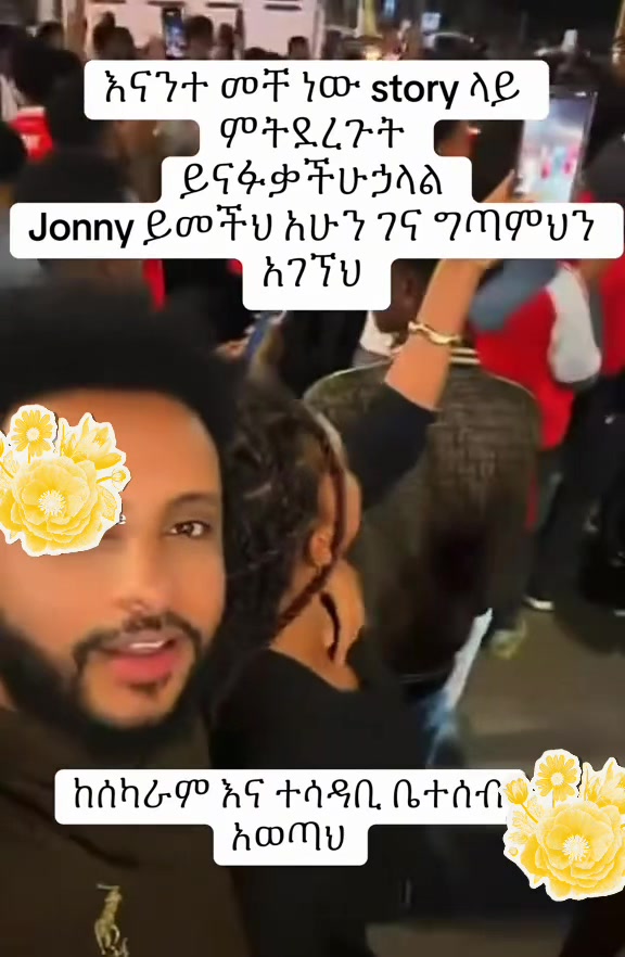 @Helen psychology ምሩቅ👁