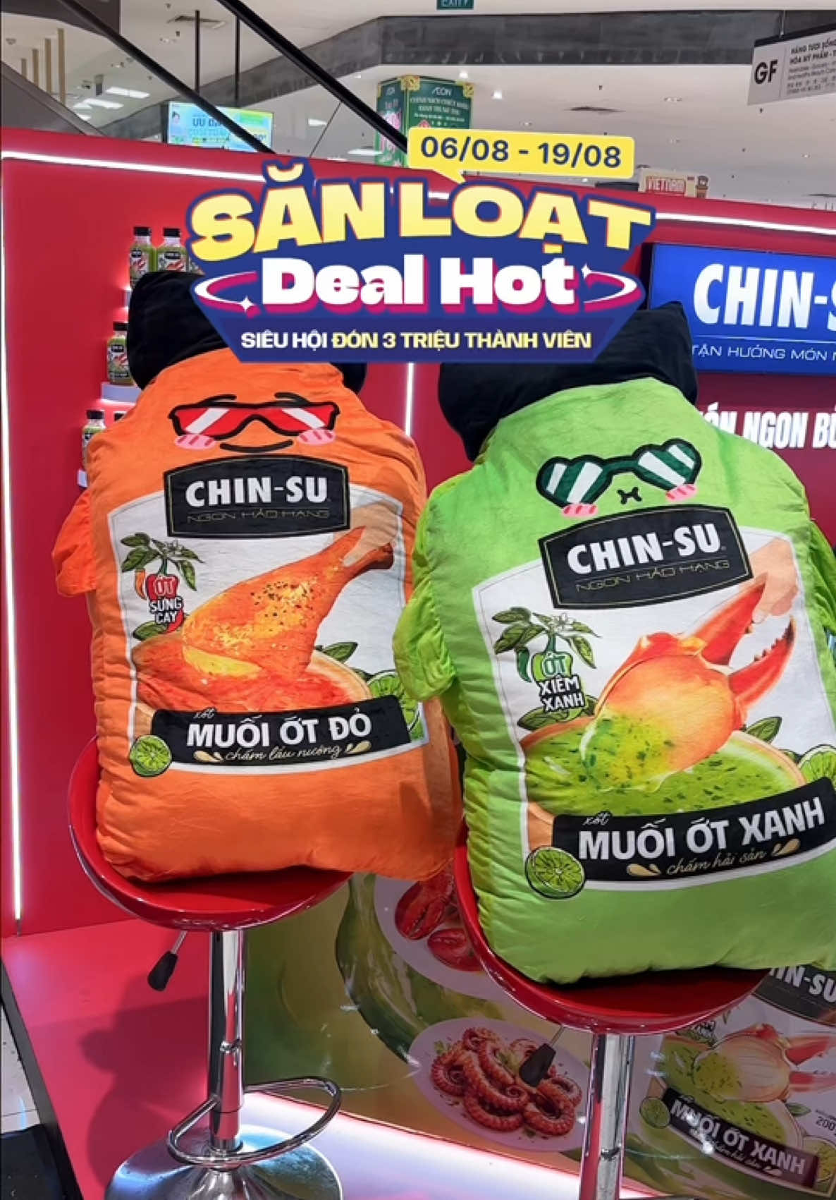 @AEON Vietnam