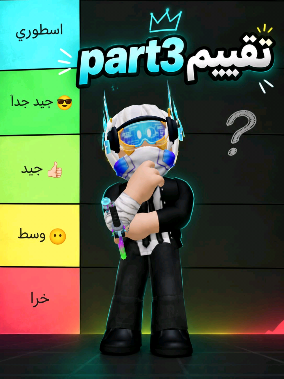 @⭐yusuf omg ⭐