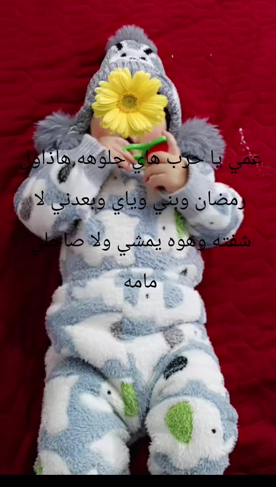 @N
