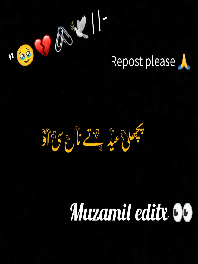 @MUZAMIL EDITX👀