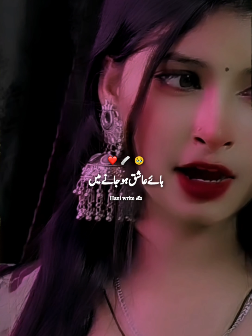 @🌹Hani_Writess✍️